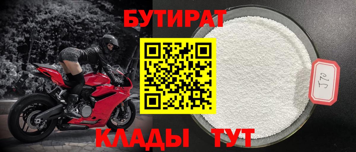  Cocaine Пугачёв