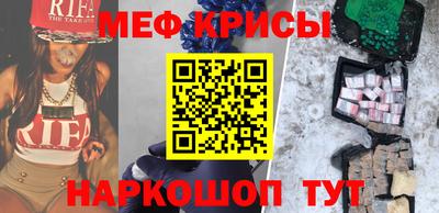 MDMA Сланцы