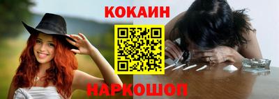 прущие грибы Славгород