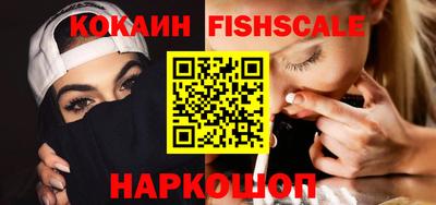 прущие грибы Славгород