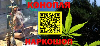 MDMA Сланцы