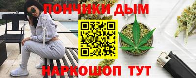MDMA Сланцы