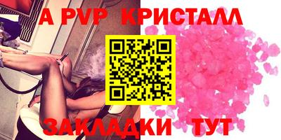 MDMA Сланцы