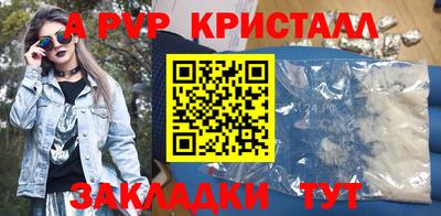 MDMA Сланцы