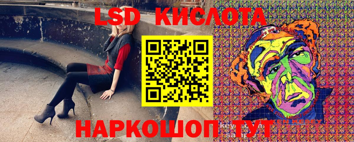 Пугачёв  купить  сайты  Марки N-bome 1,5мг  Вход с VPN  Марки N-bome 1,5мг 